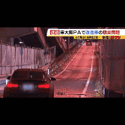 周りの人うるさいから売ります YouTube
