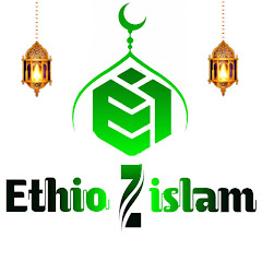 Ehtio Z Islam channel logo