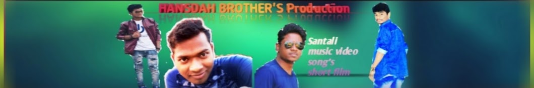HANSDAH BROTHER'S Production YouTube kanalı avatarı