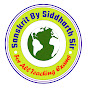 Sanskrit By Siddharth Sir logo