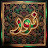 @NourTantawy-j5s