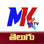 MK TV Telugu logo