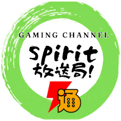 spirit放送局！