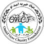 Oncf Afg -بنیاد خیریه امید نو logo