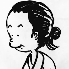 忍道家　習志野修行チャンネルアイコン画像