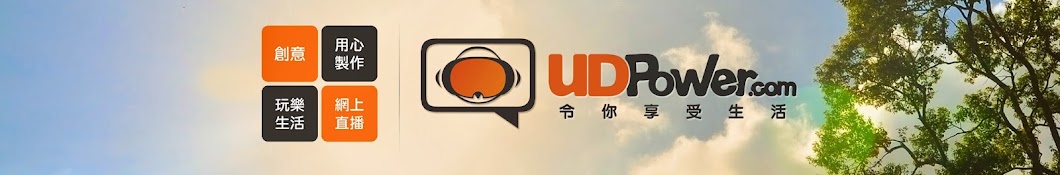 UDPowercom YouTube-Kanal-Avatar