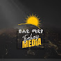 Tsehay Media ፀሐይ ሚዲያ logo
