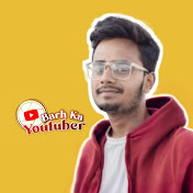Barh Ka Youtuber