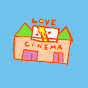 街の小さな映画館