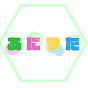 あにヲたくん【アニメ系発信者】