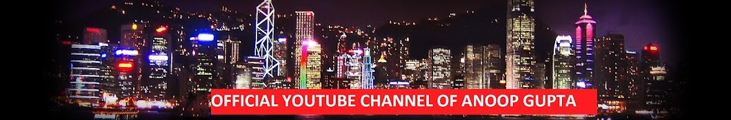 ANOOP GUPTA यूट्यूब चैनल अवतार