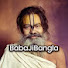 9NGiWAtSiTc-channel-avatar-BabaJi Bangla