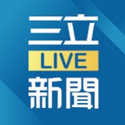 Taiwan SETNEWS Live  Channel