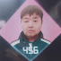 gE6vUhLqZxY-channel-avatar-무룡의 즐거운 탐방