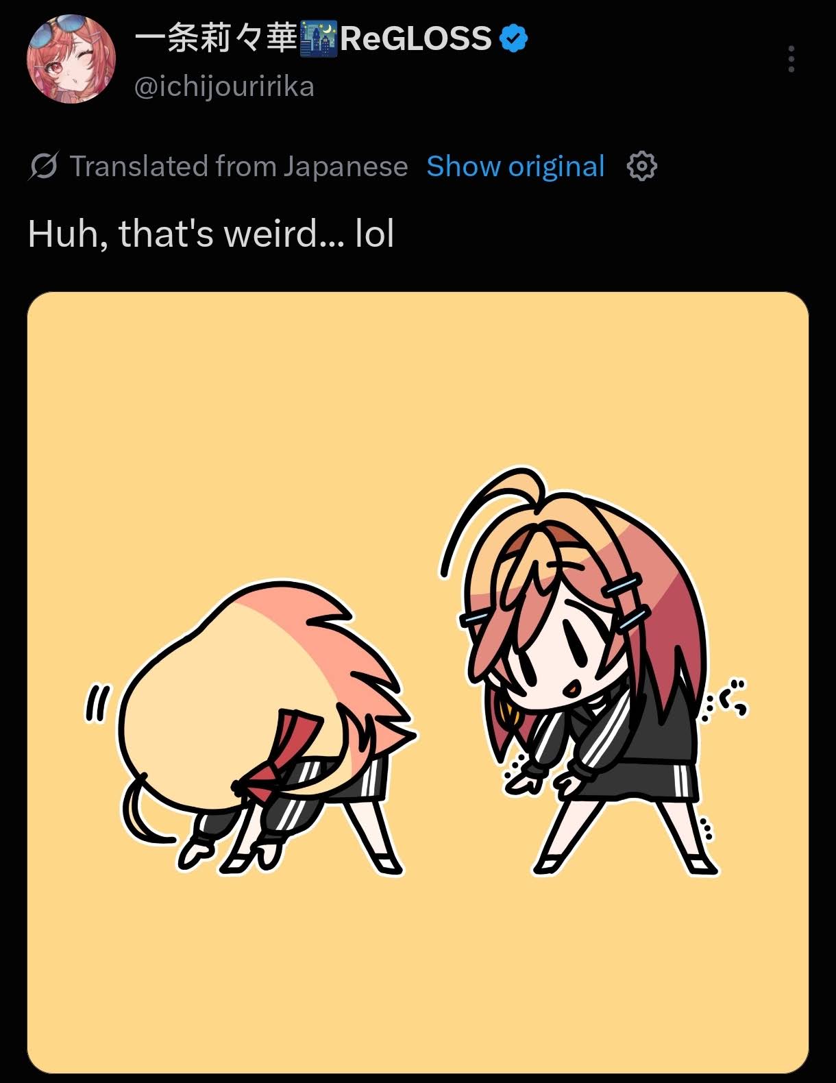 Post from BauKuroClips CH - YouTube