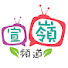 4ZIZUftQs4I-channel-avatar-宣嶺堂「宣嶺頻道」