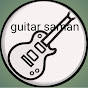 Guitar Saman logo