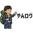e9ZMo_qmVMU-channel-avatar-普通のサラリーマンやんきーの週末逃避行 【やんログ】