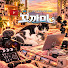 VbG5aFpSCdk-channel-avatar-꼬까미
