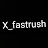 X_fastrush
