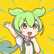 ずんだレビュー