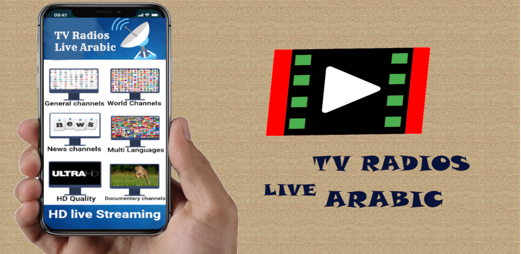 Tv Radios Live Arabic Apk For Android Studio Streaming