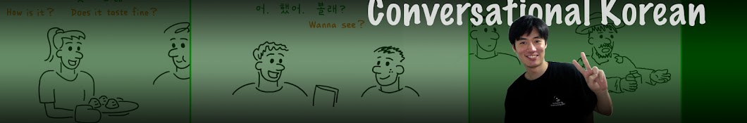 Conversational Korean Avatar channel YouTube 