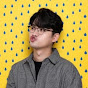 유준호
