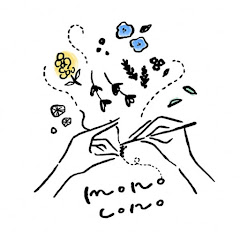 mono conoのハンドメイド　【レース編み、ビーズ刺繍、布小物】