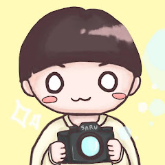 さるさんカメラ