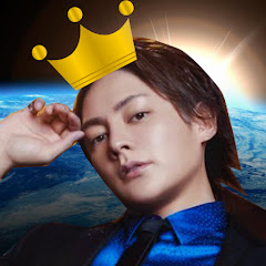 青汁王子のVIP部屋【青汁王子,三崎優太,切り抜き】アイコン画像