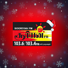 Sooriyan FM