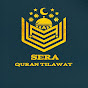 Sera Quran Tilawat logo
