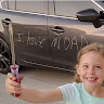 Автор