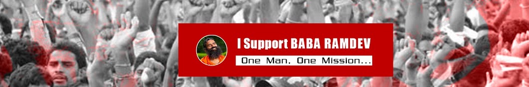 I Support Baba Ramdev Avatar de chaîne YouTube