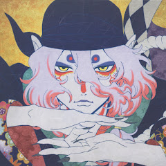 hinezumi