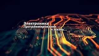 Заставка Ютуб-канала Vladimir Medintsev