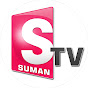 SumanTV Vijayawada logo