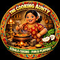 The Cooking Aunty logo