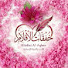 _Z5mfKLG4FQ-channel-avatar-خفقات الأقلام 