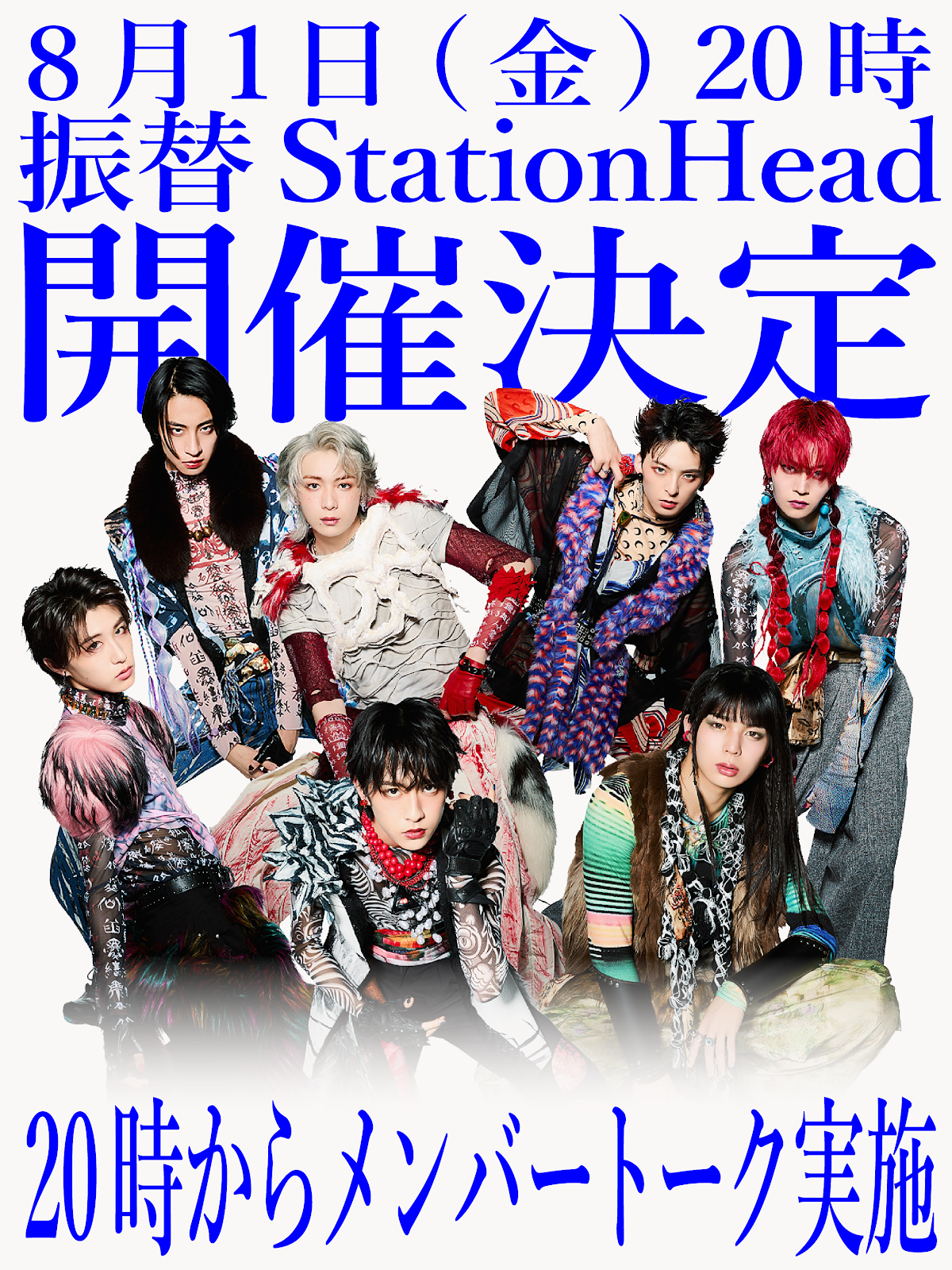 龍宮城 生写真 ブロマイド vol.0 0年0組 集合 龍宮城 生写真 ブロマイド vol.0 0年0組 集合 龍宮城 OFFICIAL / 0