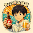 S_0E9vboWRw-channel-avatar-coffeeのちょい呑み時間