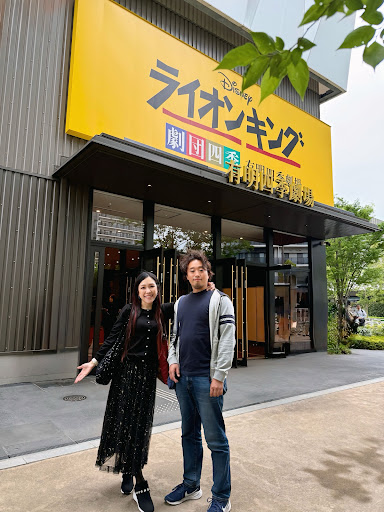 ライオンキング 楽天市場】【ポイント最大29倍 ※要エントリー】アニア 「ライオン