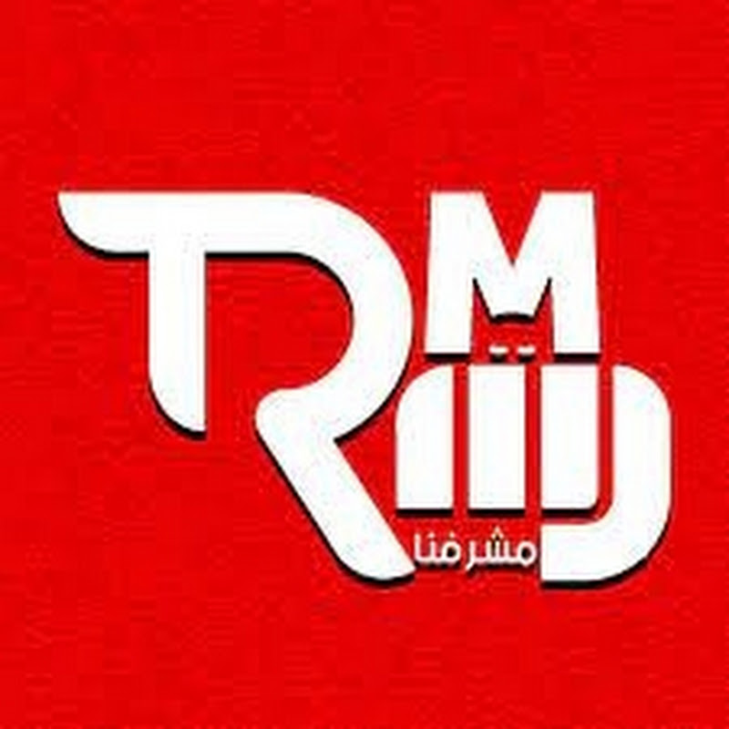 رمضان مشرفنا 