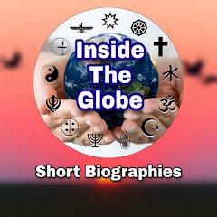 Inside The Globe: 2