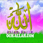 I love Allah logo