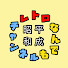 siqDGwnXRhs-channel-avatar-昭和平成レトロなんでもチャンネル
