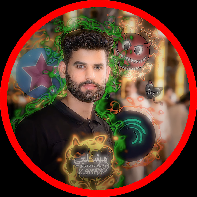 ايمن حامد Ayman Hamed