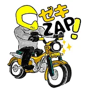 ゼキザップ_モトブログ