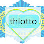 TH lotto logo